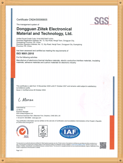 중국 Dongguan Ziitek Electronic Materials &amp; Technology Ltd. 인증